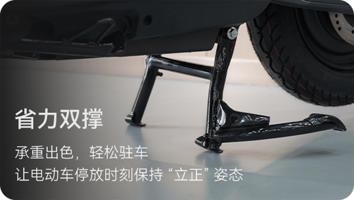 焕智出行,焕智电动